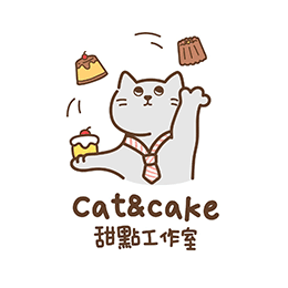 貓起來串雞蛋糕